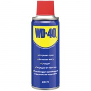 WD-40 200 мл, 1шт.